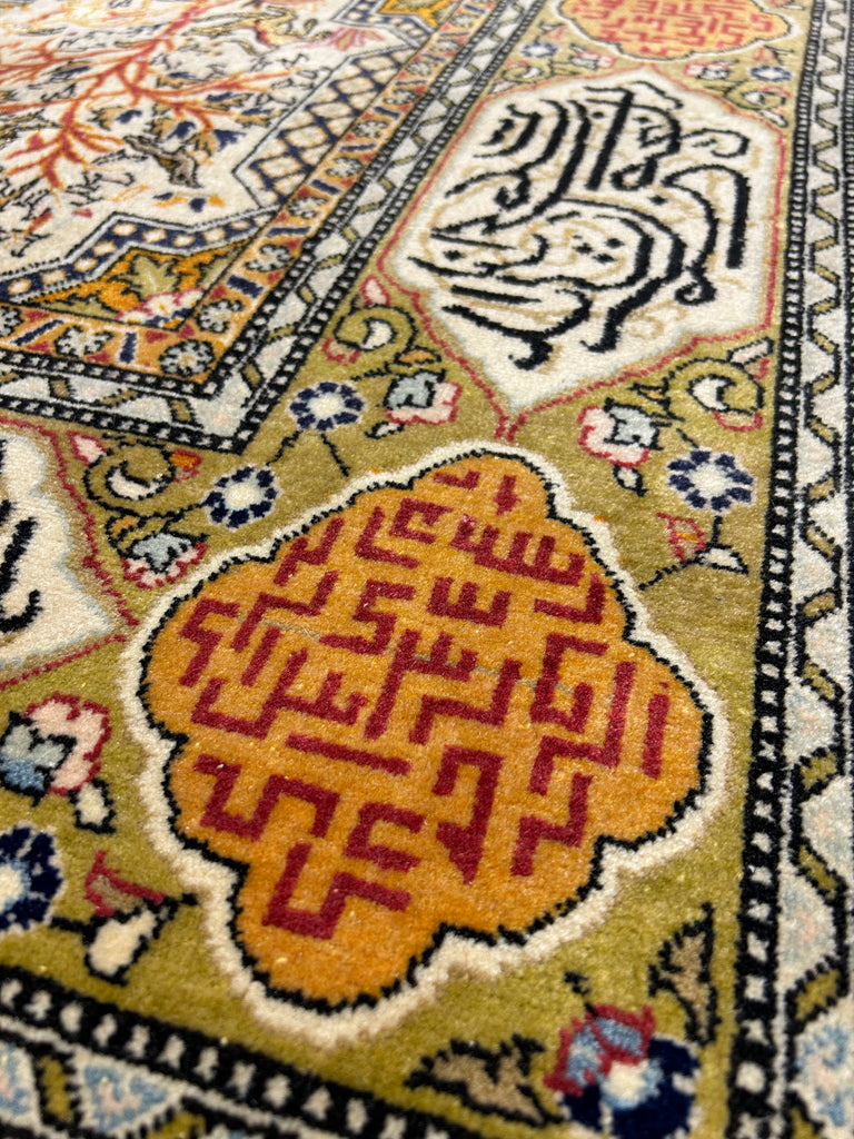 5.5 x 8.5 Multi-Color Persian Tabriz IRANIAN SCRIPT Rug 13709