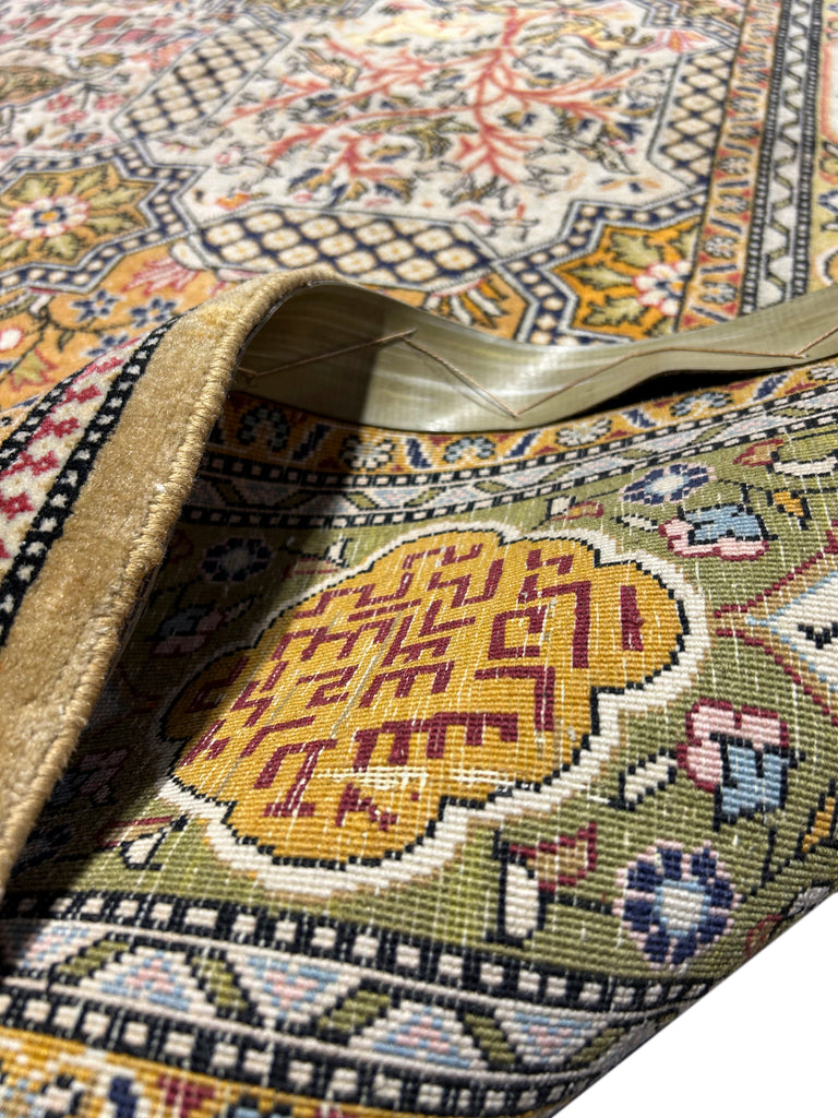 5.5 x 8.5 Multi-Color Persian Tabriz IRANIAN SCRIPT Rug 13709