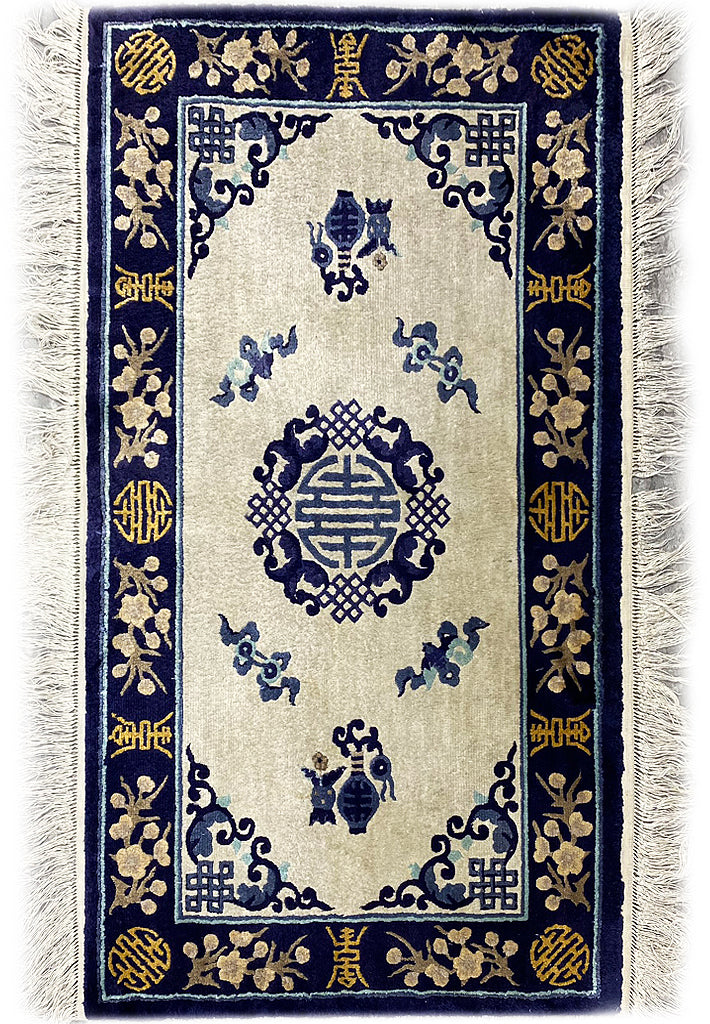 2.5 x 4 Ivory Hand-knotted Art Deco Rug 23676