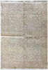 Load image into Gallery viewer, 5.7 x 7.6 Fine Wool and Silk Transitional HNandmade Rug Contemporary #F-6630