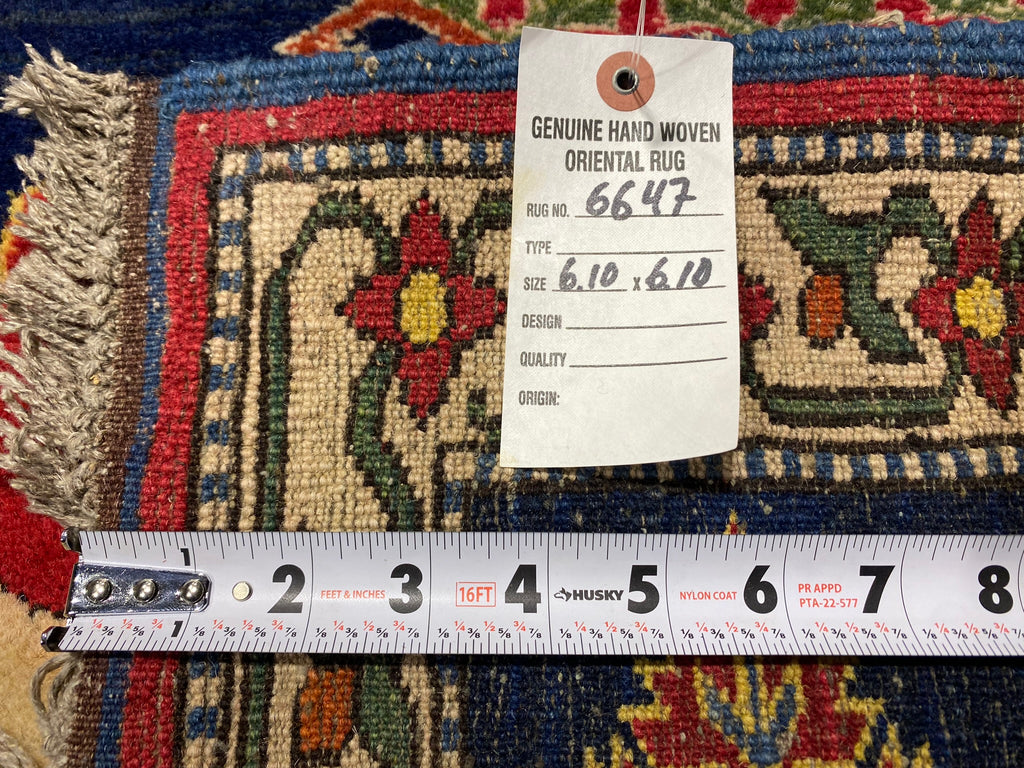 7' SQUARE Kazak Wool Rug 6.10 x 6.10 #F-6647