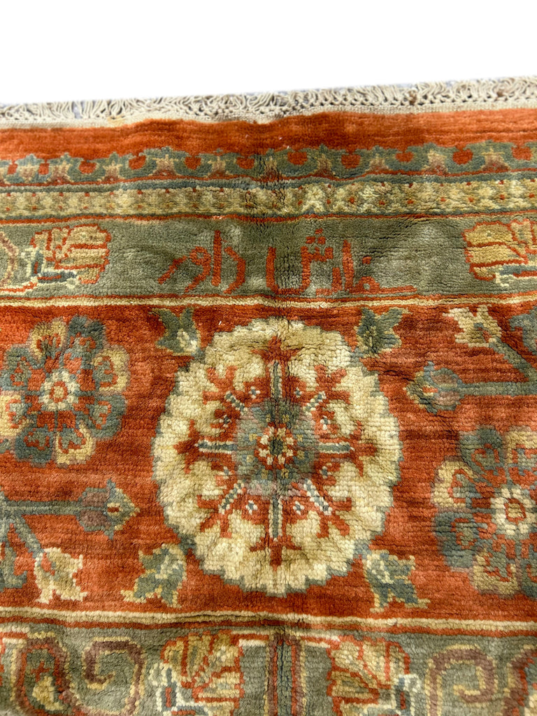 Authentic-Persian-Mahal-Rug.jpg