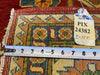 Load image into Gallery viewer, 9 x 12.5 SUPER Handmade Fine Silky Wool Kazak Rug #PIX-24382