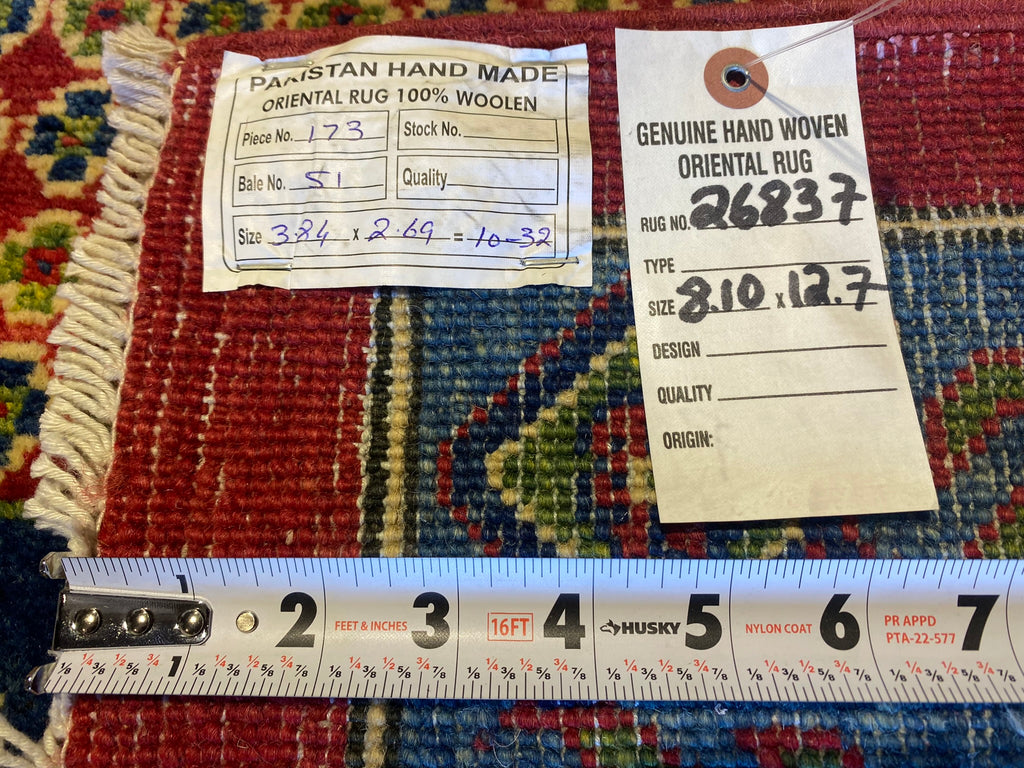 8.10 x 12.7 Fine Quality handmade Wool Super Kazak Afghan Mamlook Rug  #PIX-26837