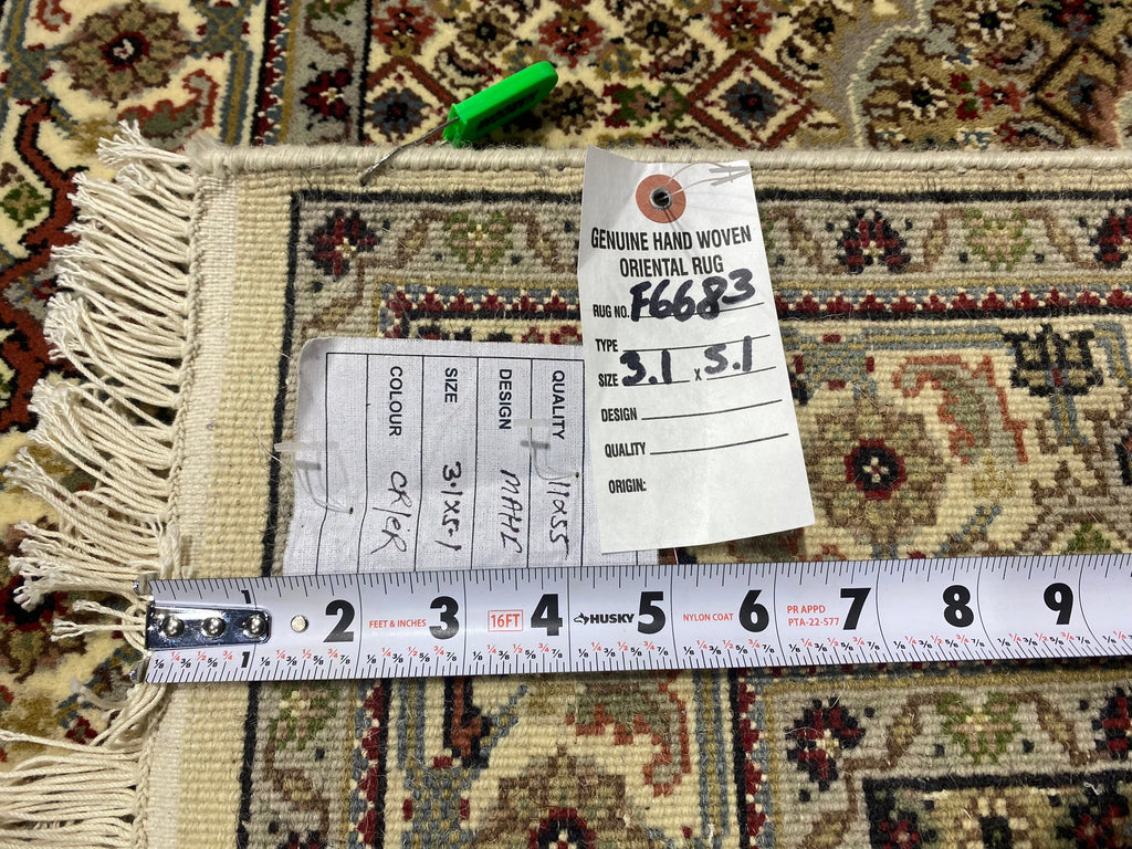 3.1 x 5.1 Fine Wool & Silk Tabriz Mahi Handmade India Area Rug #F-6683