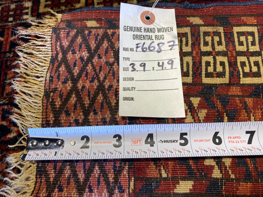 3.9 x 4.9 Antique Turkmen Russian Yamud Rug 1940's #F-6687