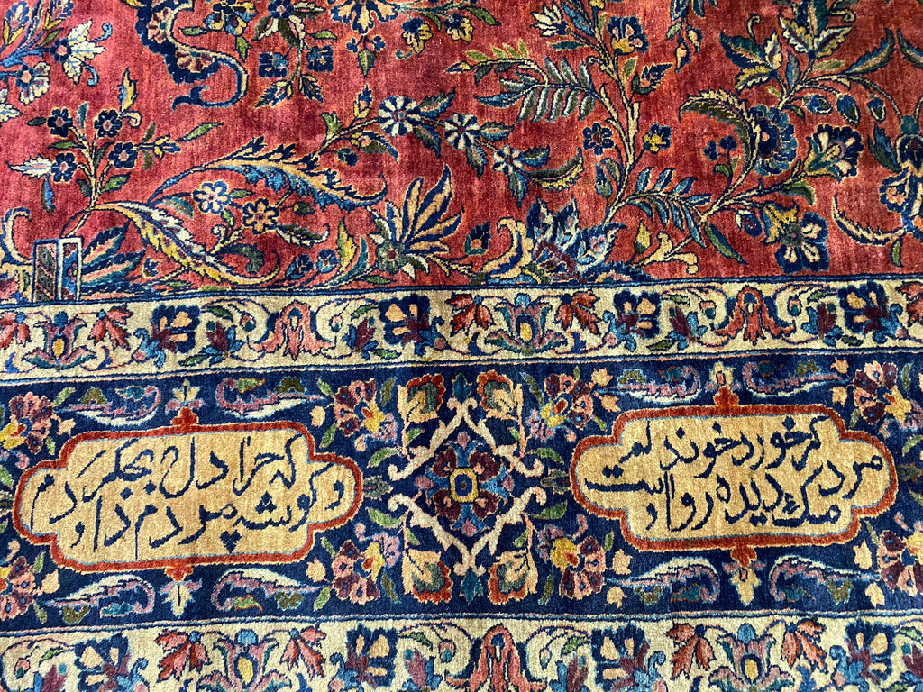 Hand-Knotted-Persian-Sarouk-Rug.jpg