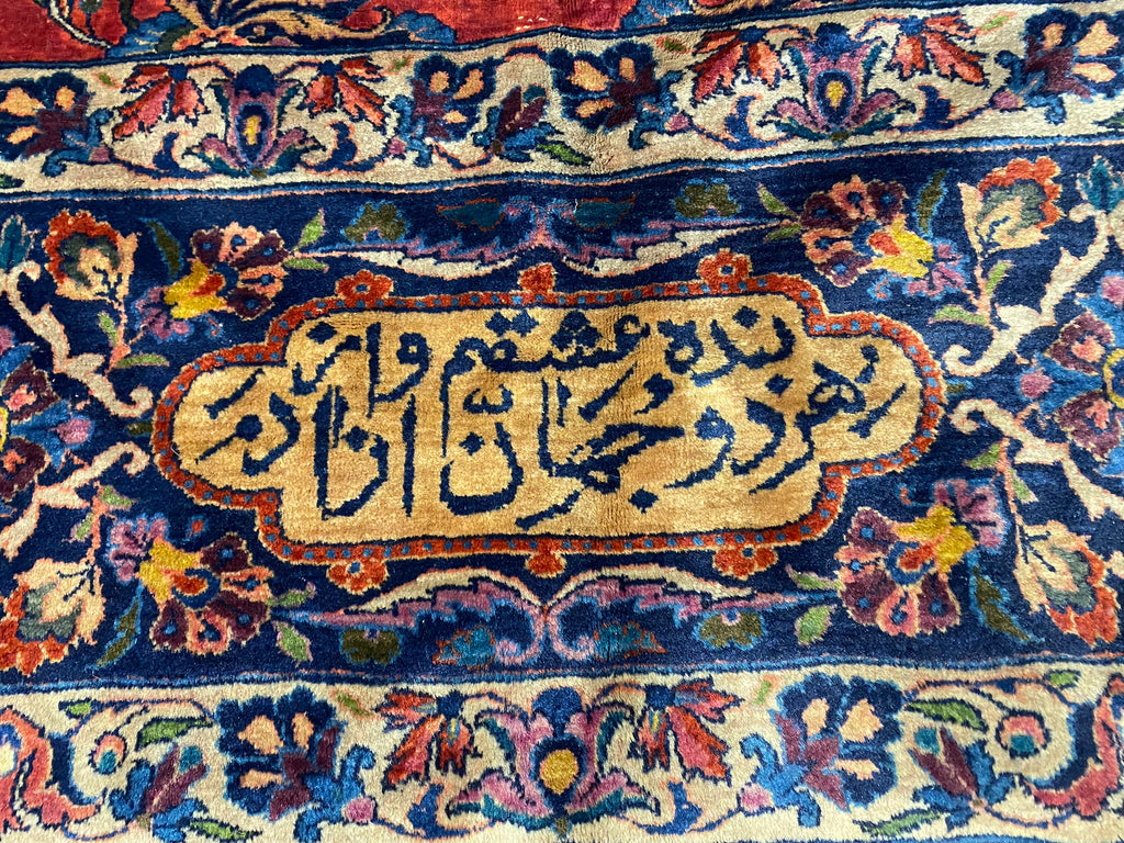 Hand-Knotted-Persian-Sarouk-Rug.jpg