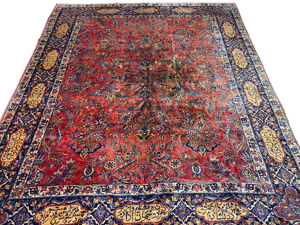 Hand-Knotted-Persian-Sarouk-Rug.jpg