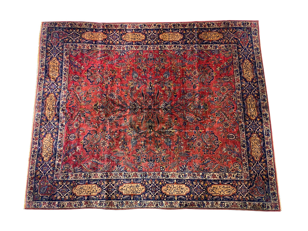 Hand-Knotted-Persian-Sarouk-Rug.jpg