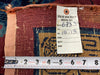 Load image into Gallery viewer, 10 x 13 Antique ART DECO Chinese Rug Plum #F-6733