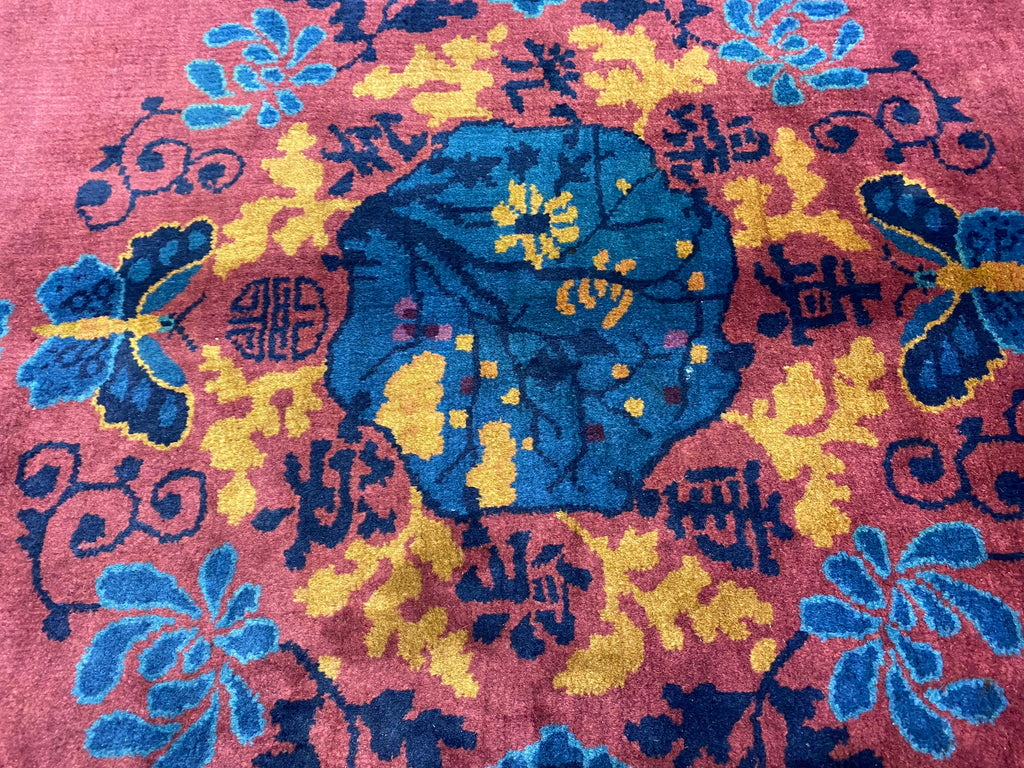 10 x 13 Antique ART DECO Chinese Rug Plum #F-6733