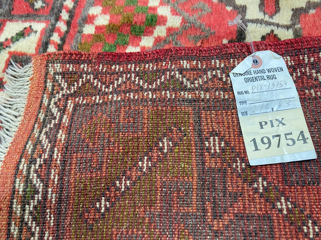 2.10 x 4.3 Coral Afghan Handmade Wool Pile Tribal Rug 19754