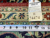 Load image into Gallery viewer, 6.1 x 9.5 New Kashmir SILK Rug #B-74474