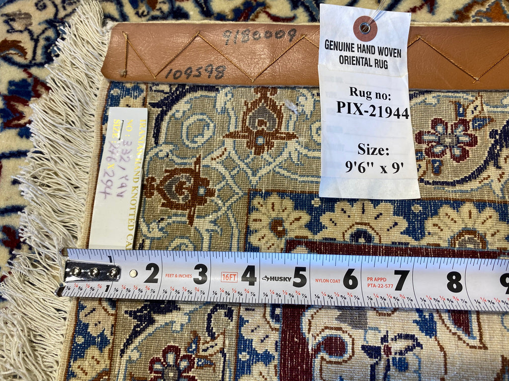 9 x 9.6 SQAURE SUPER HIGH QUALITY Wool and Silk Authentic Persian Nain Rug 500 KPSI FANCY ELEGANT #PIX-21944