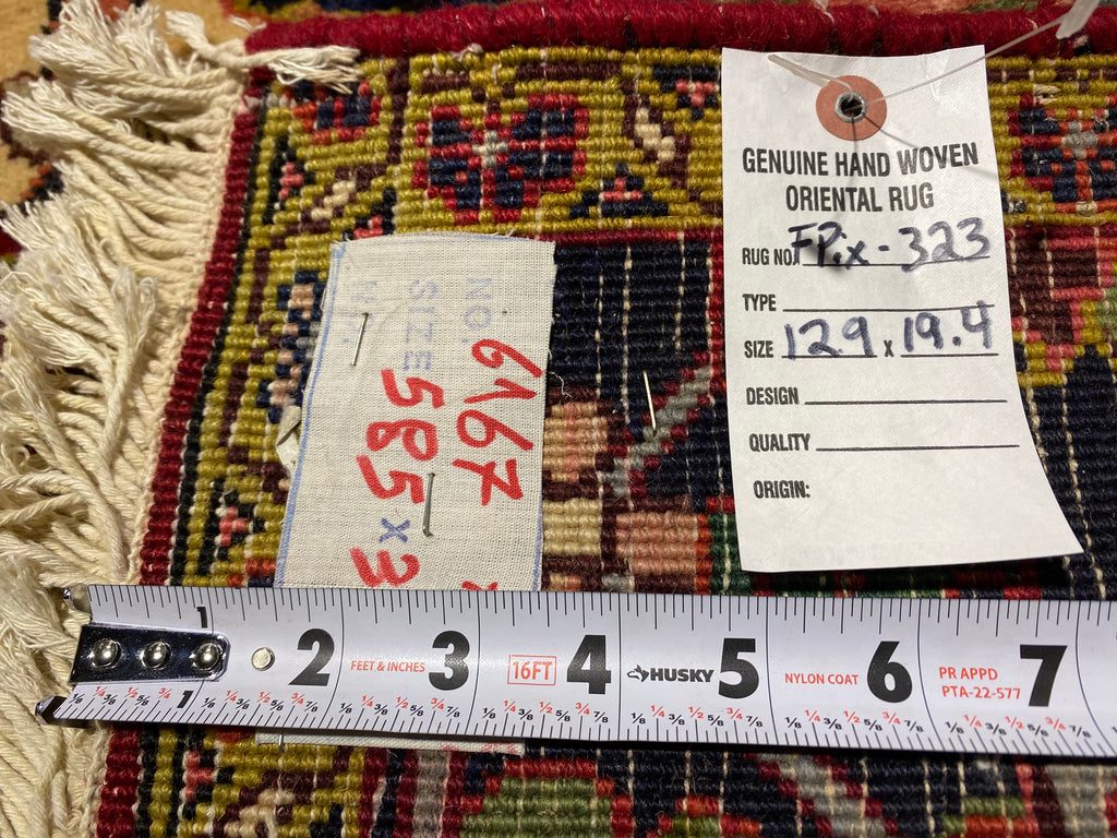 12.9 x 19.4 Authentic Persian High Quality Wool Large Heriz Rug DENSE #PIX-323