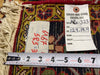 Load image into Gallery viewer, 12.9 x 19.4 Authentic Persian High Quality Wool Large Heriz Rug DENSE #PIX-323