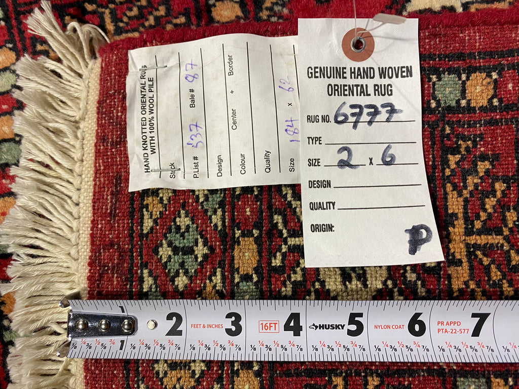 6' Feet Small Runner Handmade Pakistan Bokhara Soft neat Silky Wool #F-6777