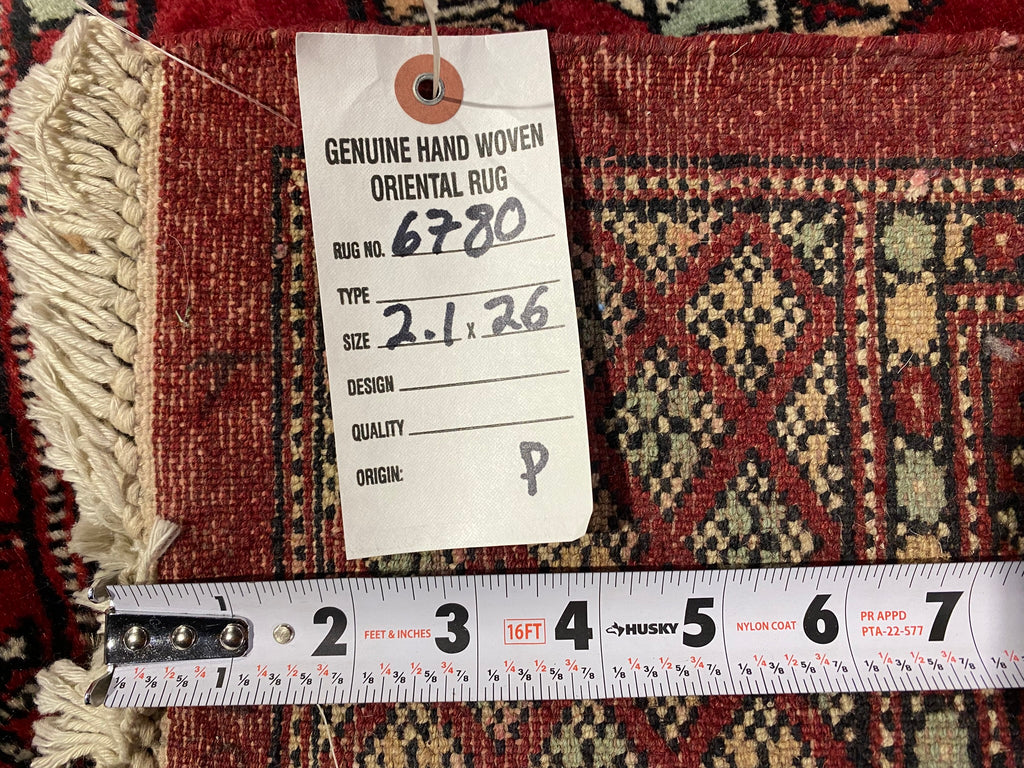 26' Extra Long Runner Handmade Bokhara carpet #F-6780