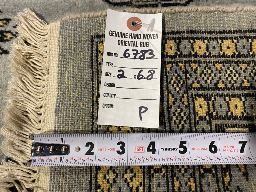 2' X 7' Feet Beige Handmade Bokhara Runner #F-6783