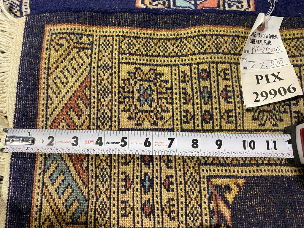 10' Feet BLUE Bokhara Runner #PIX-29906