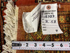 Load image into Gallery viewer, 2 x 5.8 Short Runner Handmade Pakistan Bokhara Carpet #F-6787