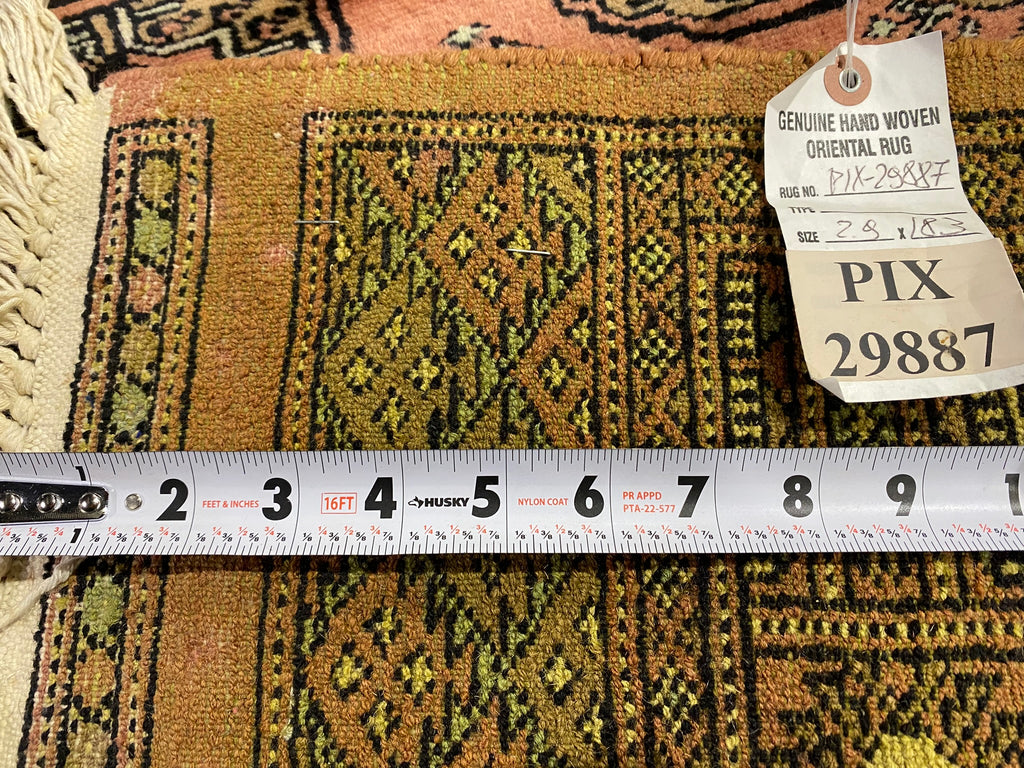 18' Feet Long Runner Handmade Bokhara Rug #PIX-29887