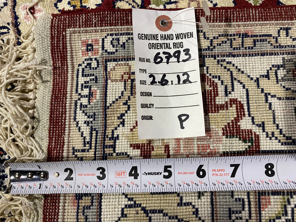 12' Feet Runner Handmade Bamboo Silk French BURGUNDY #F-6793