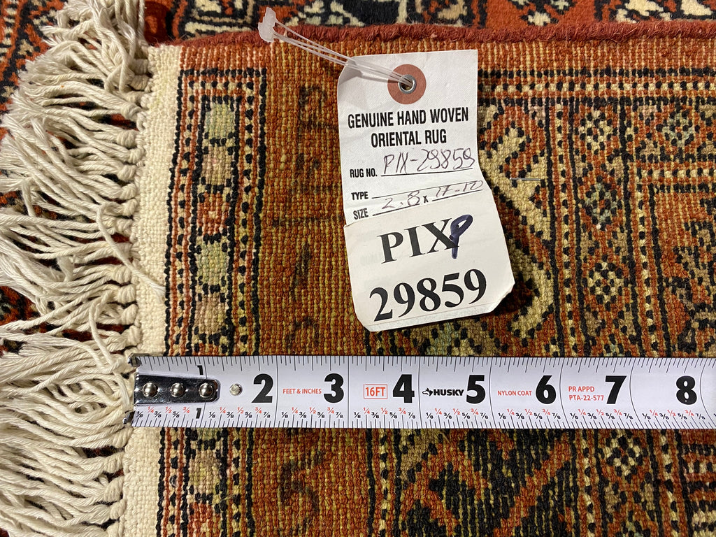 18' Feet Runner Classic Bokhara Handmade Pakistan #PIX-29859