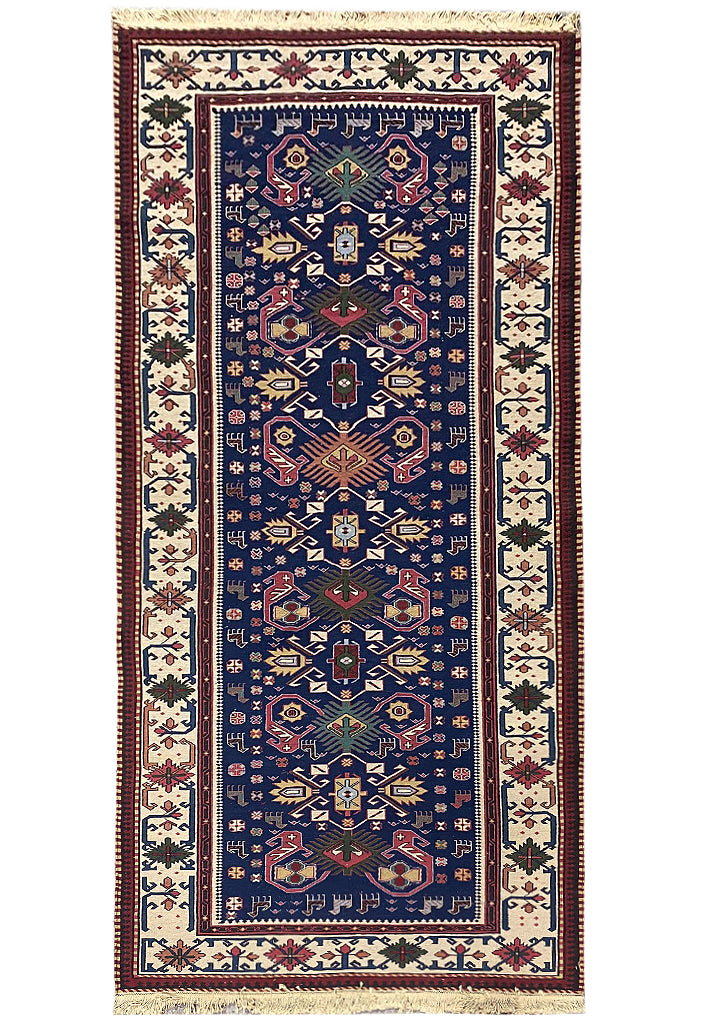4.3 x 9.3 Semi-Antique Russia Sumak Rug #F-6810