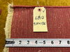Load image into Gallery viewer, 9.10 x 13.6 Art Deco Antique Chinese Rug 1940&#39;s #F-6812