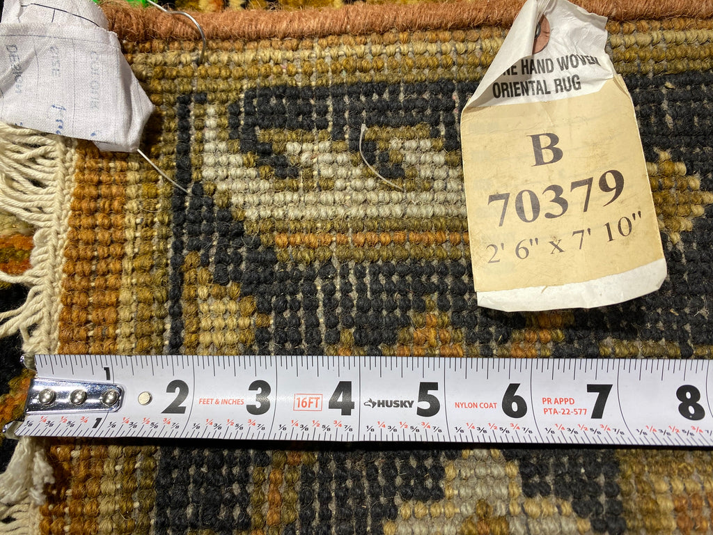 8' New Handmade Runner #B-70379