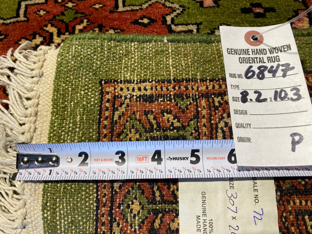 8.2 x 10.3 Handmade Persian Turkman Bokara Rug GREEN  #F-6847