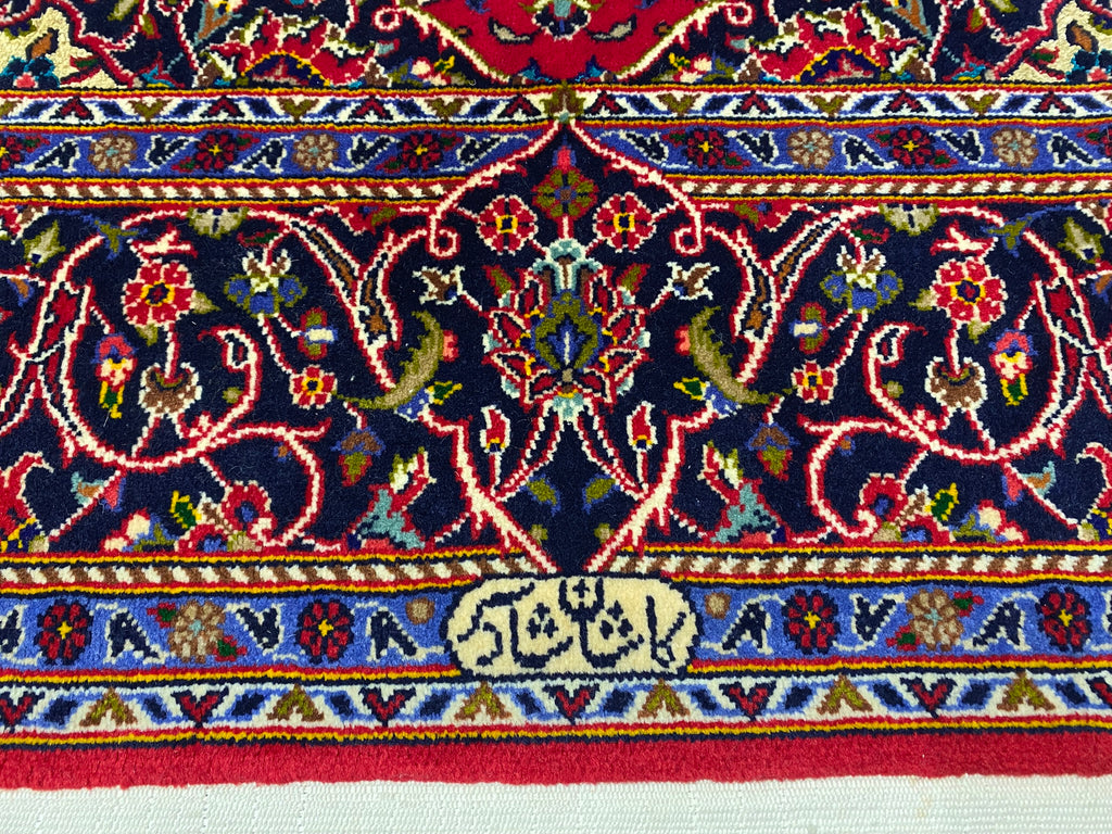 4.8 x 7.6 SIGNED High Quality Persian Kashan Shadsar Rug  #F-6860