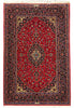 Load image into Gallery viewer, 4.8 x 7.6 SIGNED High Quality Persian Kashan Shadsar Rug  #F-6860