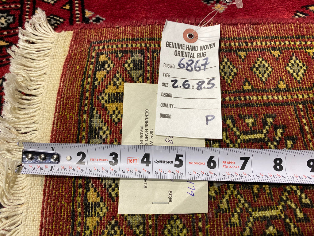 8' Short Handamade Bokara Runner #F-6867