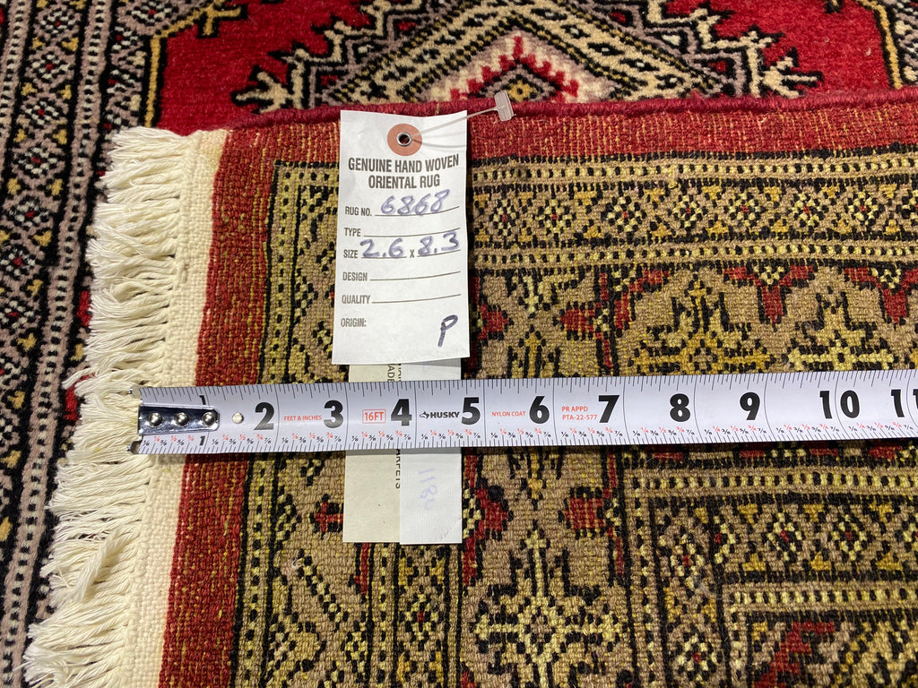 2.6 x 8.3 Jaldar Bokara Handmade Runner #F-6868