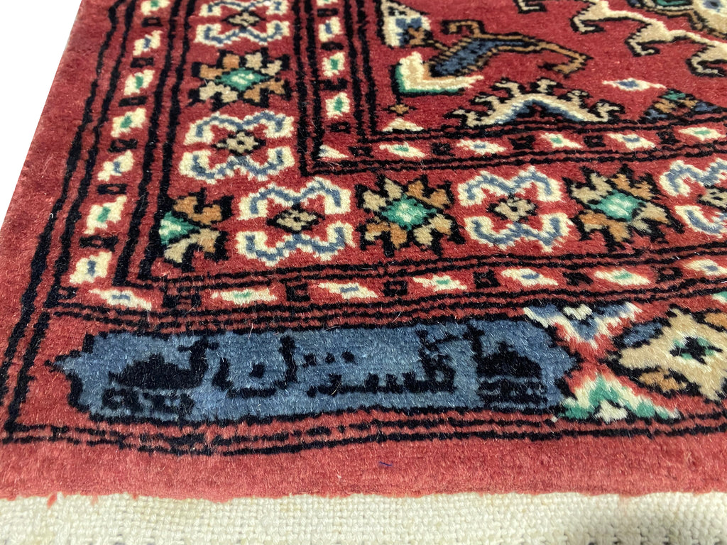 2 x 3.6 New Handmade Jaldar Bokara Rug #F-6873