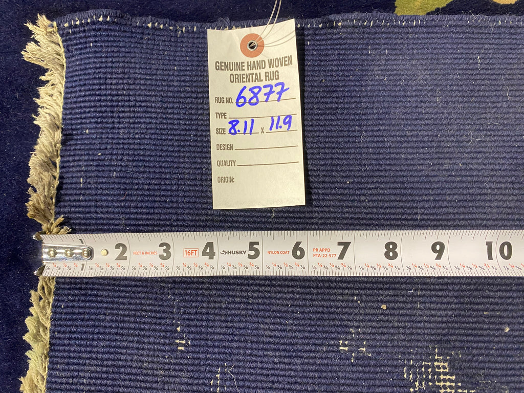 8.11 x 11.9 ART DECO Chinese Rug ROYAL BLUE#F-6877