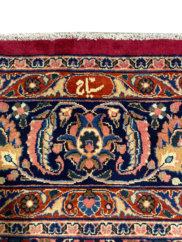 10 X 13 SIGNED Authentic Persian Khorassan Mashad Rug #F-6879