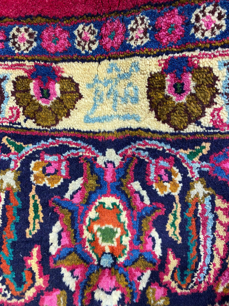 9.7 x 13.5 Authentic Traditional Persian Mashad Rug SIGNED   #F-6880