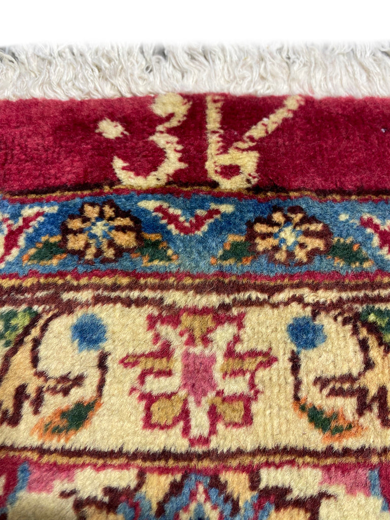 9.9 x 11.7 Genuine SIGNED Persian Handmade  Wool Rug  #F-6881