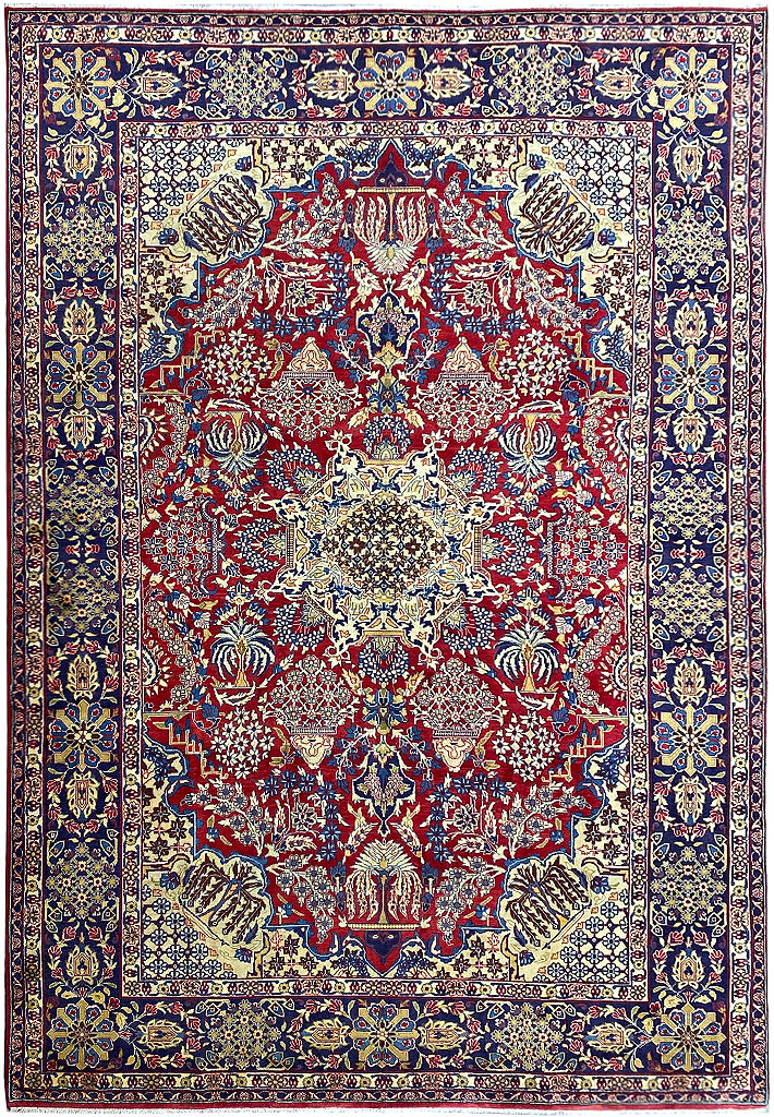 9.4 x 13.8 Persian Handmade Wool Esfahan Najafabad Rug #F-6883