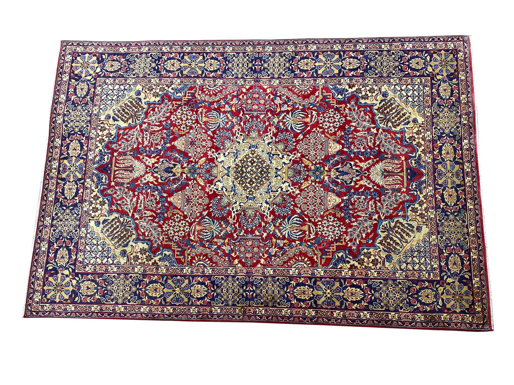 9.4 x 13.8 Persian Handmade Wool Esfahan Najafabad Rug #F-6883