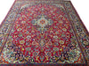 Load image into Gallery viewer, 9.5 x 12.3 SIGNED Authentic Persian Rug #F-6885