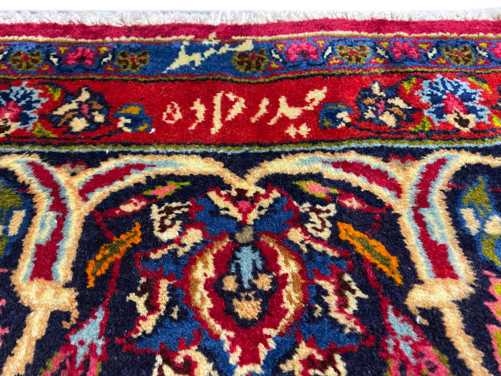 9.5 x 12.3 SIGNED Authentic Persian Rug #F-6885