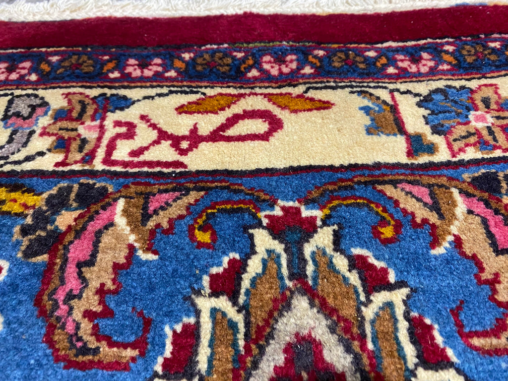 9.9 x 13.0 SIGNED Persian Handmade Wool Rug  #F-6886