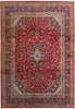 Load image into Gallery viewer, 9.7 x 12.9 Handmade Wool Persian Carpet  #F-6895
