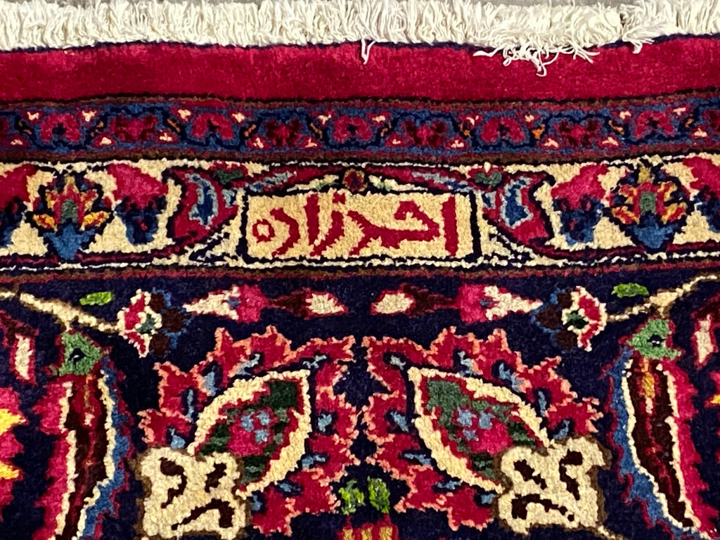 10.0 X 11.6 SIGNED Persian Rug SQUARISH SIZE  #F-6897