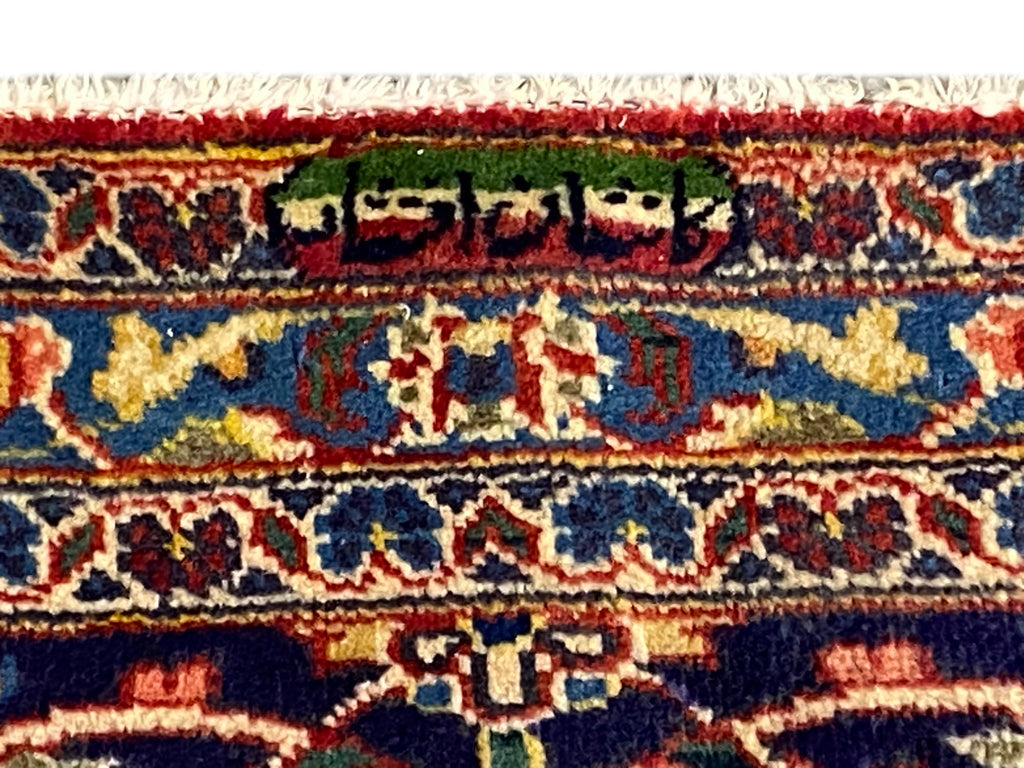 9.10 x 13.5  Classic Traditional Persian Kashan Rug #F-6900